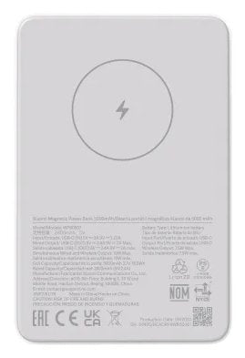 EAN 6941812737958 - Xiaomi WPB0507 batería externa Ión de litio 5000 mAh Cargador inalámbrico Blanco imagen 1