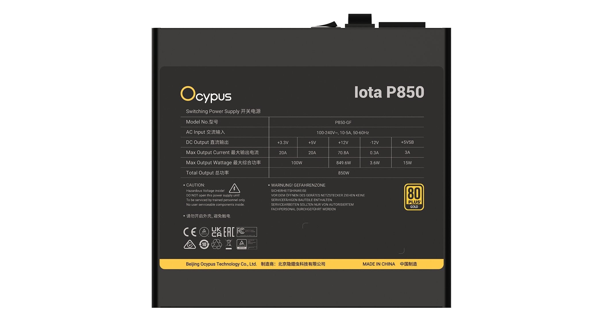 Ocypus Iota P850 Negro (Negro, 1x 12-Pin High Power Gpu, 3x Pcie, Gestión De Cables, 850 Watt) Iota-P850-G1ffbk024x-Eu