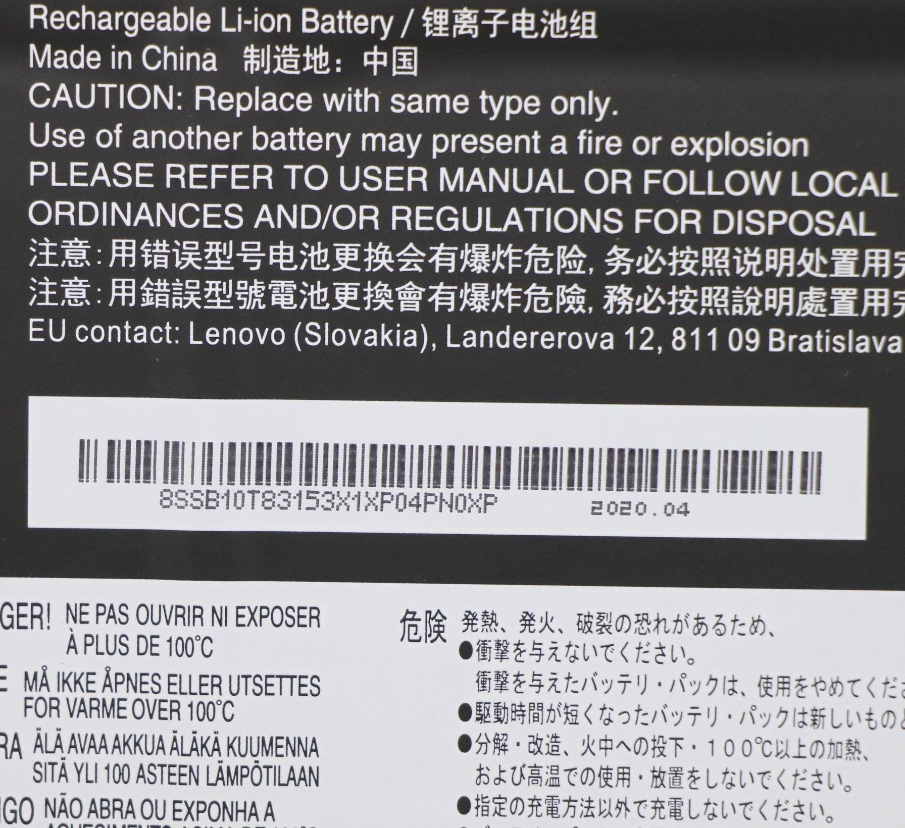 Internal, 3c, 57wh, Liion, Smp - 5b10w13910, Battery, Lenovo - Warranty: 3m