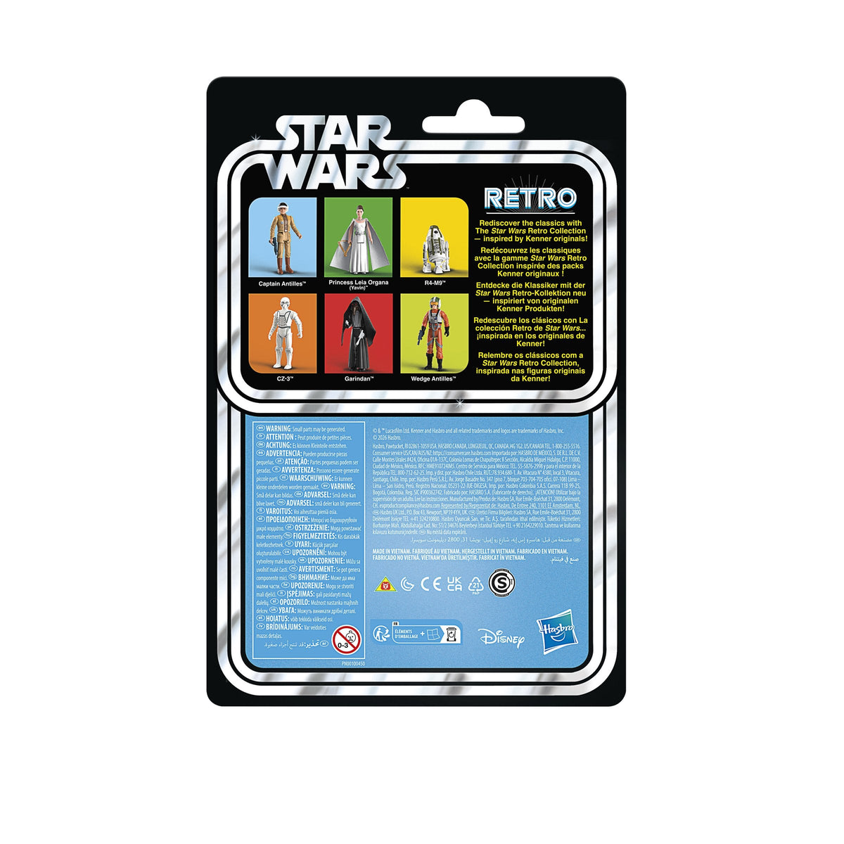 Set 6 Figuras Retro Star Wars: Una Nueva Esperanza 9,5cm