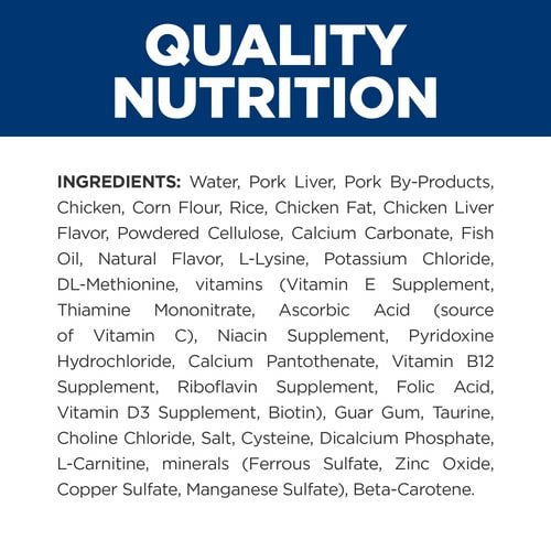 EAN 0052742149608 - Hills 1496 comida húmeda para gatos 156 g imagen 6