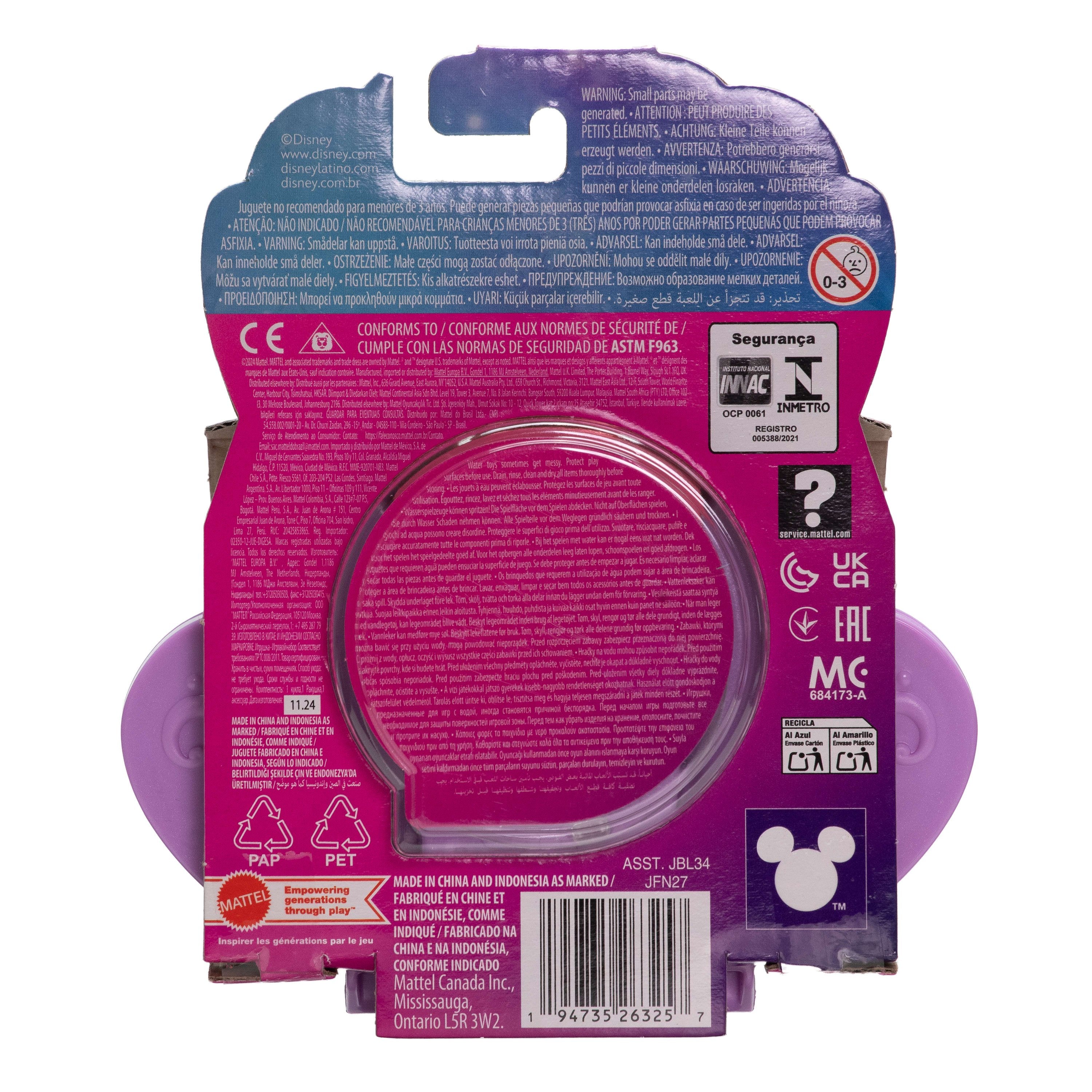 EAN 0194735263257 - Disney Princess JFN27 muñeca imagen 4