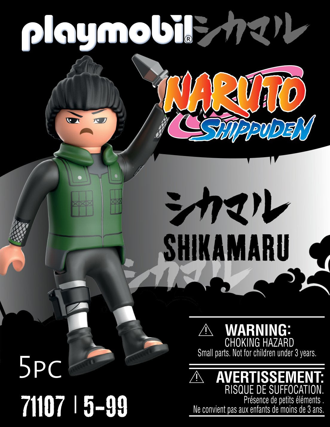 EAN 4008789711076 - Playmobil Naruto 71107 figura de juguete para niños imagen 1
