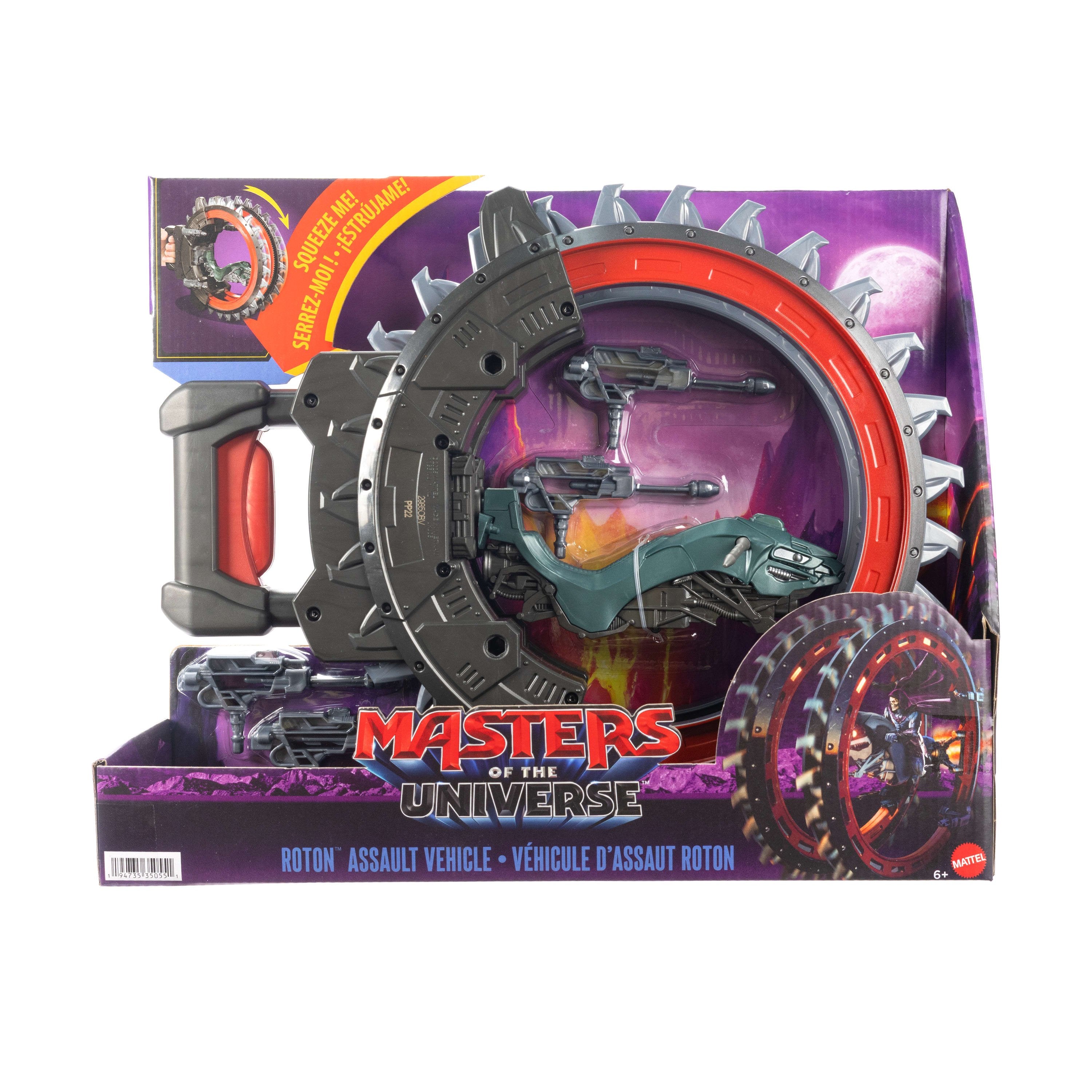 EAN 0194735350551 - Masters of the Universe JKJ05 set de juguetes imagen 6