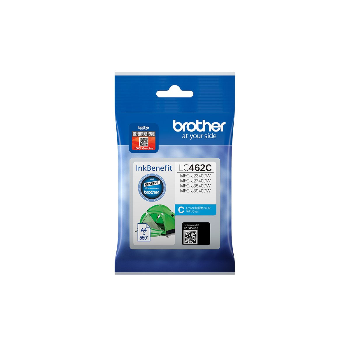 EAN 4977766816199 - Brother LC462C cartucho de tinta 1 pieza(s) Original Rendimiento estándar Cian imagen 1