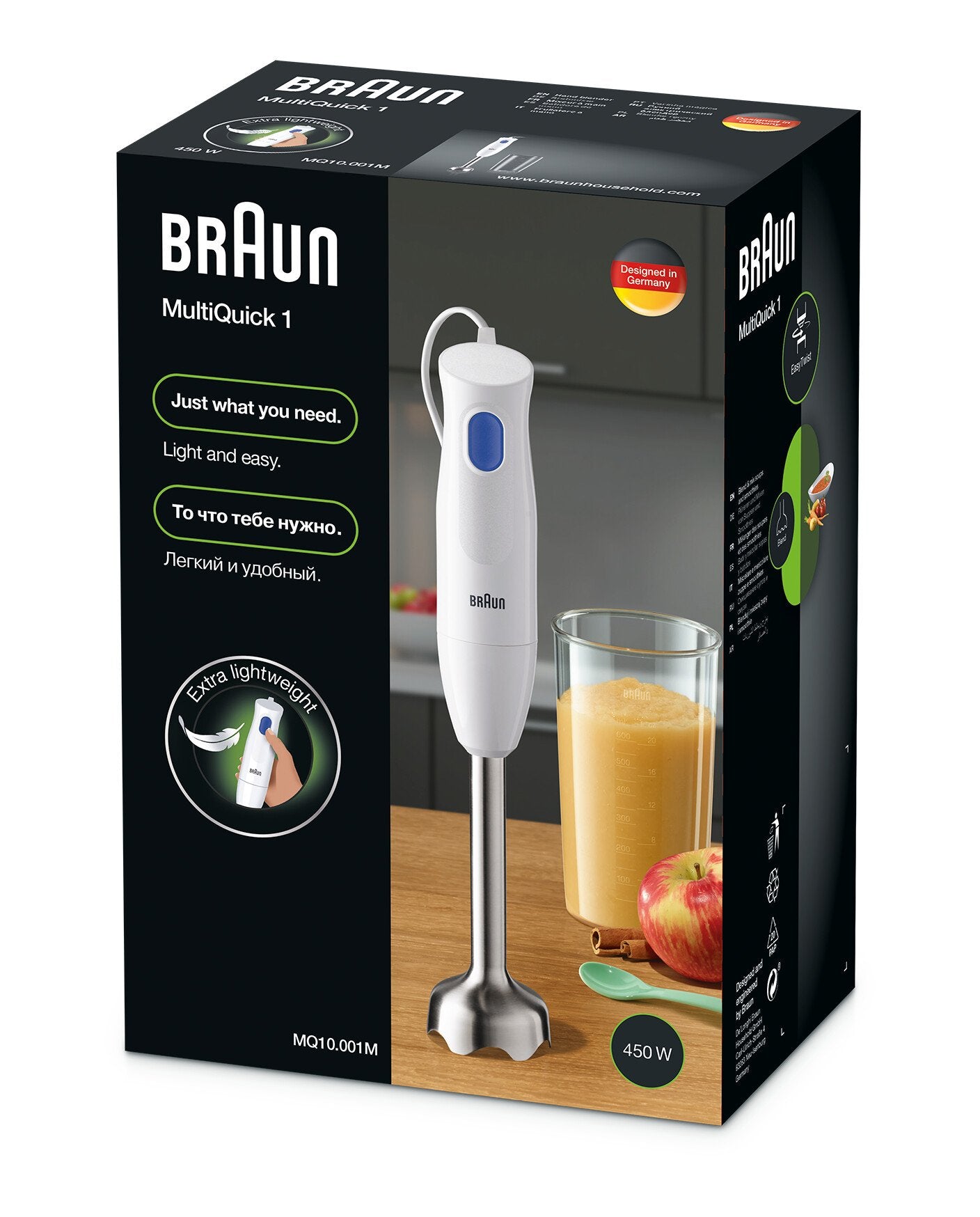 EAN 8021098002303 - Braun MultiQuick 1 MQ10.001M 0,6 L Batidora de inmersión 450 W Azul, Blanco imagen 6