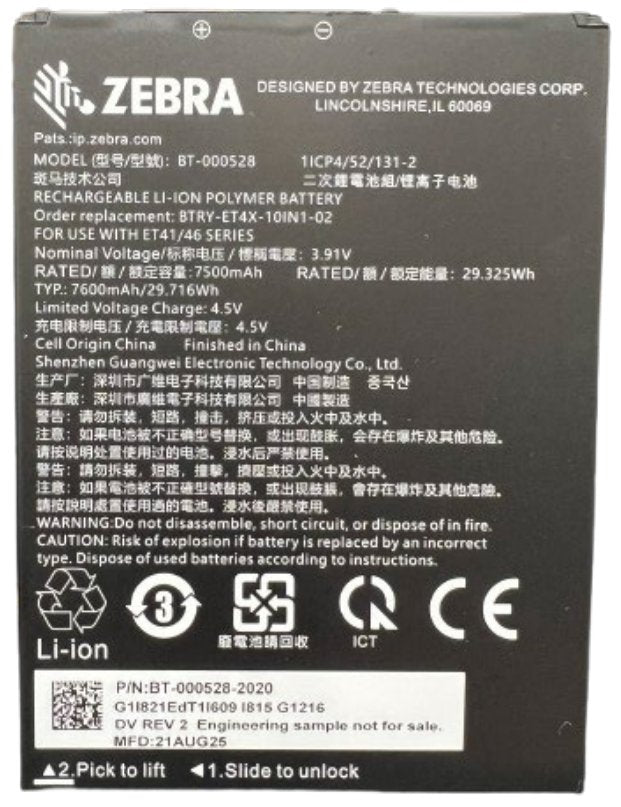 EAN 5715328316294 - Zebra BTRY-ET401-10INC-01 accesorio o pieza de recambio para tableta Batería imagen 1