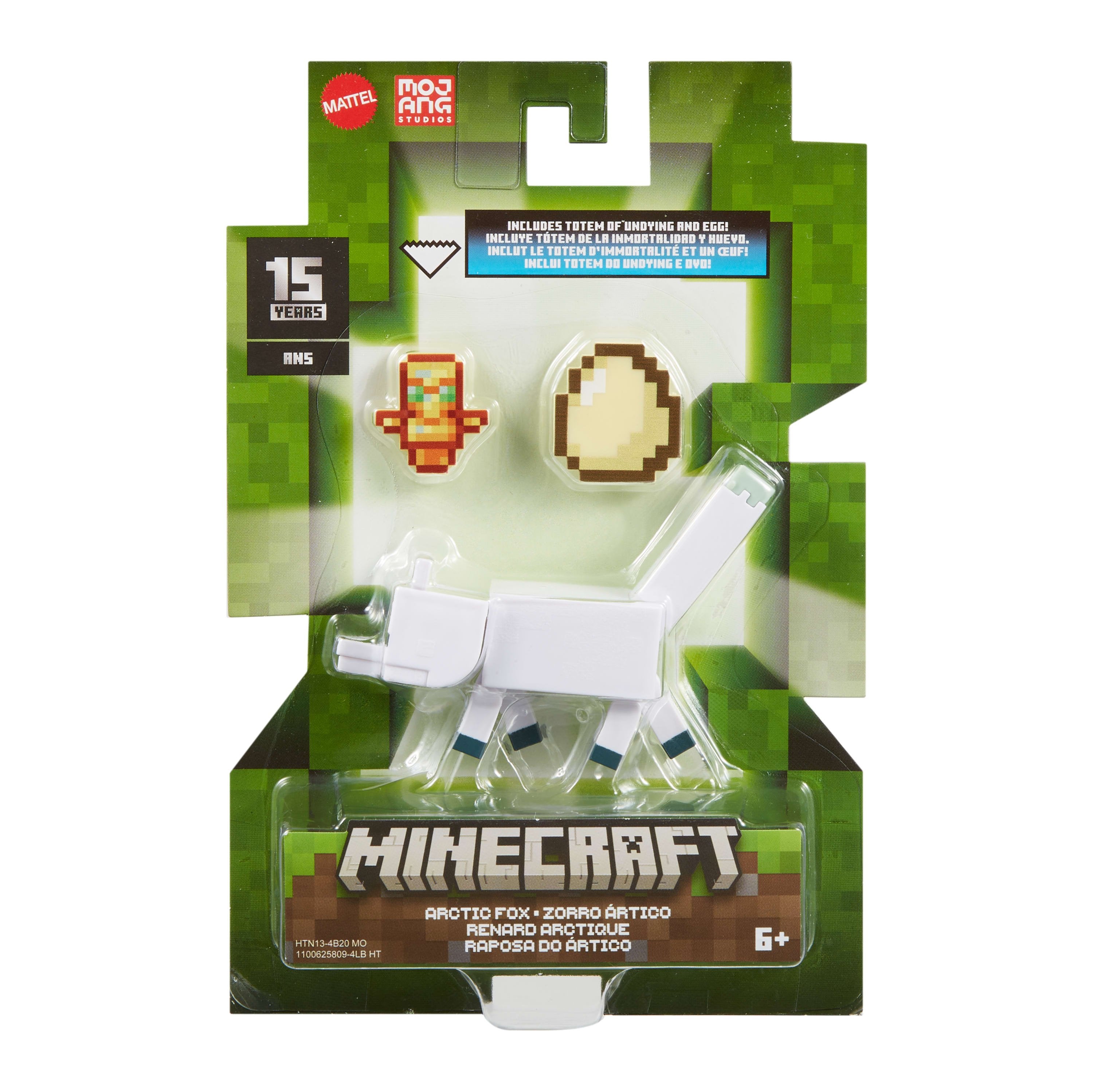 EAN 887961919196 - Minecraft GTP08 figura de juguete para niños imagen 8