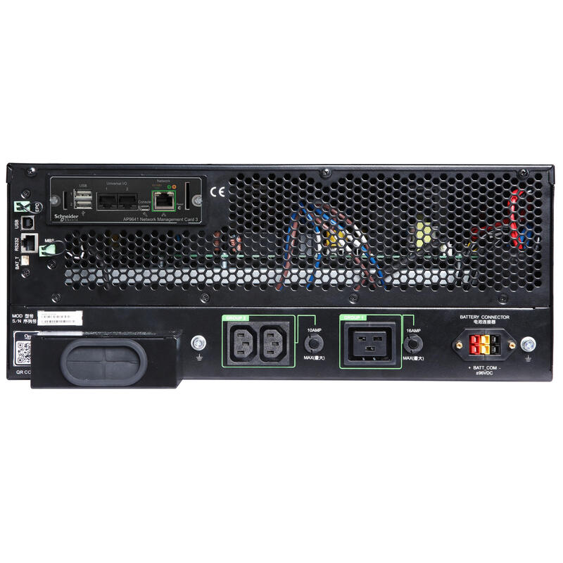Apc Smart-Ups On-Line, 5kva/5kw, Rack/Tower, 230v