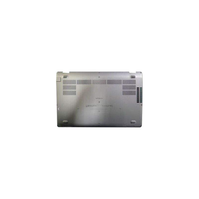 Assy Door With Smart Card - Reader, Bottom - Warranty: 6m