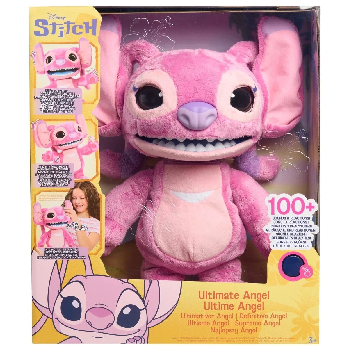 Just Play Just Play Ultimate Angel Feature Plush 31236