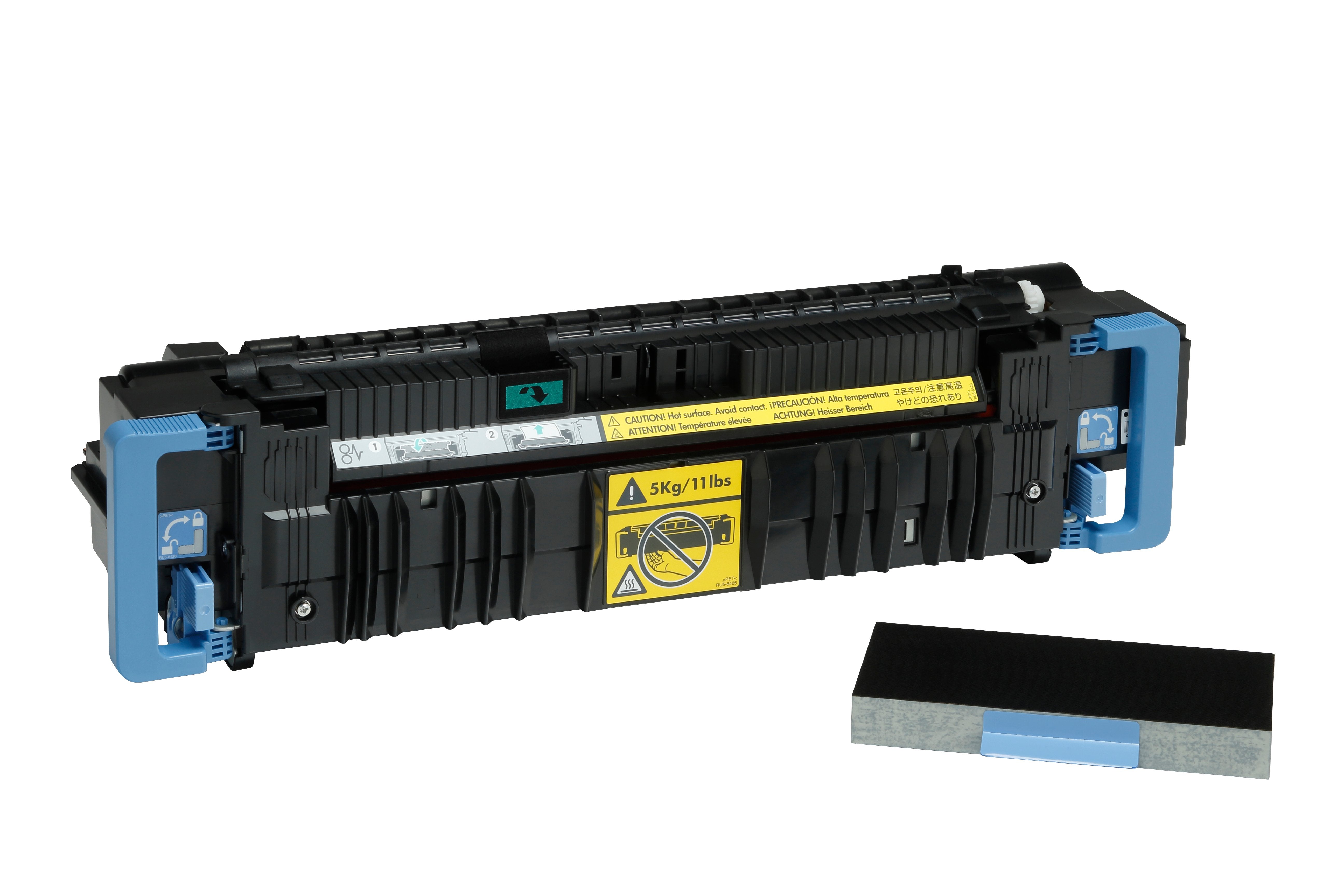 EAN 8827804887864 - HP Color LaserJet CB458A 220V Fuser Kit cartucho de tóner 1 pieza(s) imagen 1