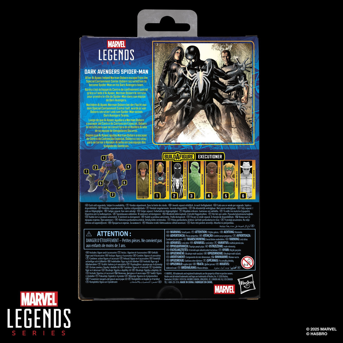 EAN 5010996317384 - Marvel G08245L00 figura de juguete para niños imagen 5