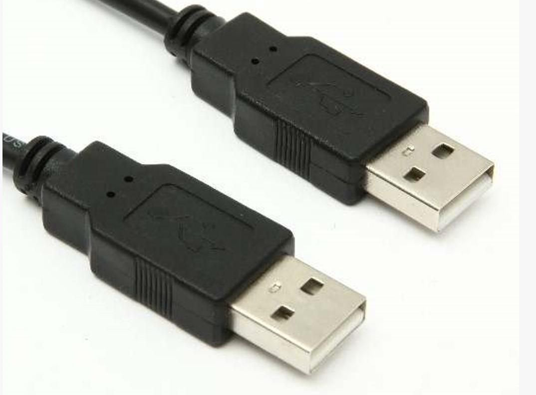 EAN 5711045495113 - Microconnect USBAA3B cable USB USB 2.0 3 m USB A Negro imagen 1