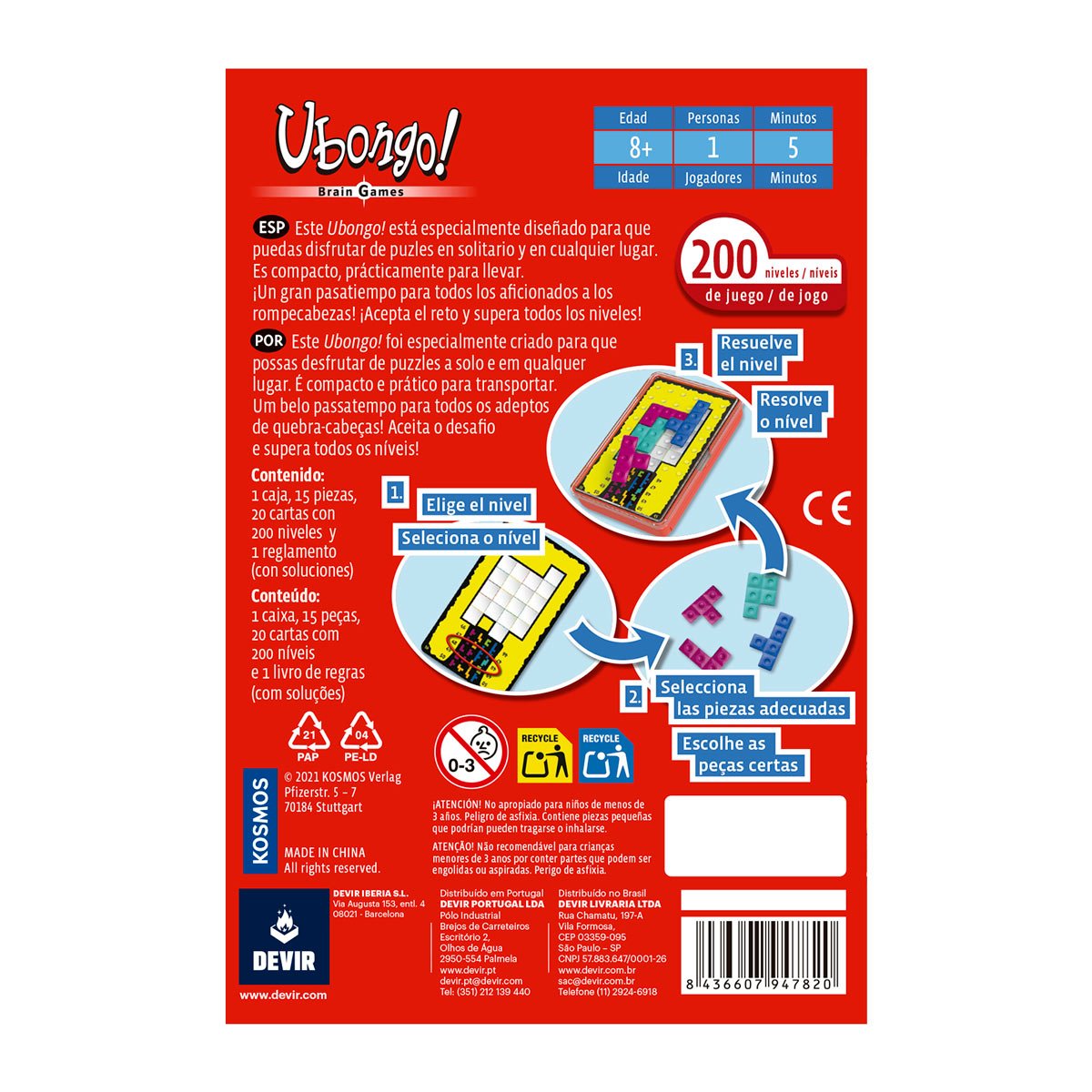 EAN 8436607947820 - Devir Ubongo Brain Game 15 min Juego de mesa Rompecabezas imagen 5