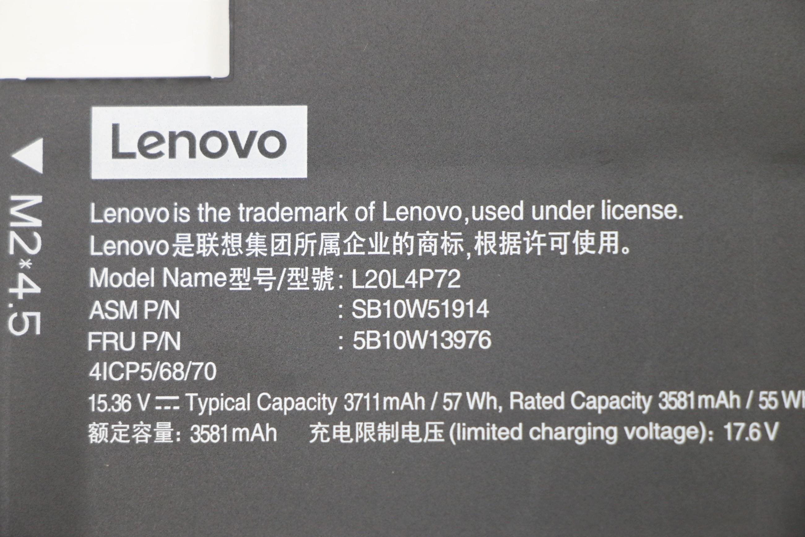 Lenovo Battery Internal, 4c, 57wh, Liion, Lgc