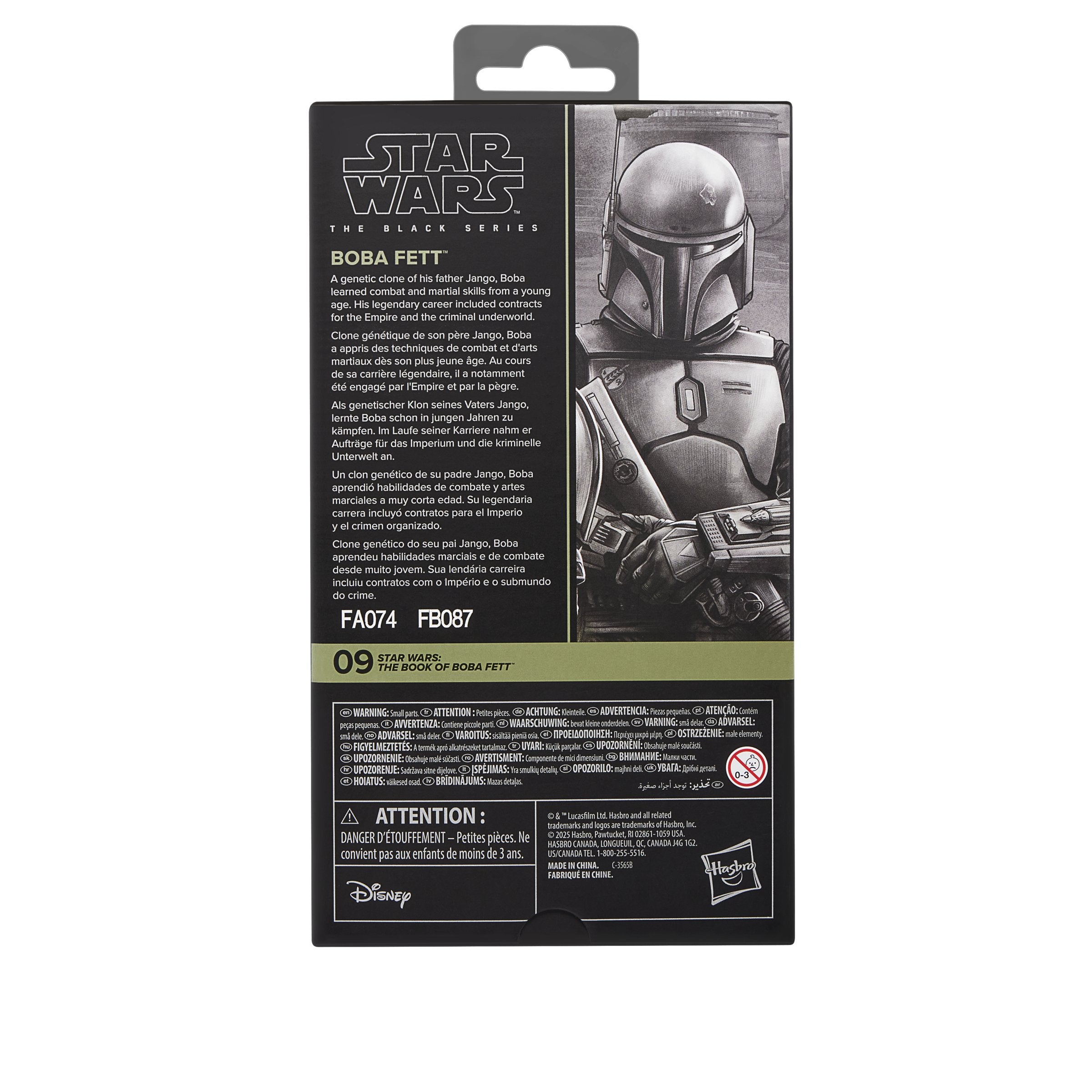 EAN 5010996366047 - Star Wars G25685L00 figura de juguete para niños imagen 2