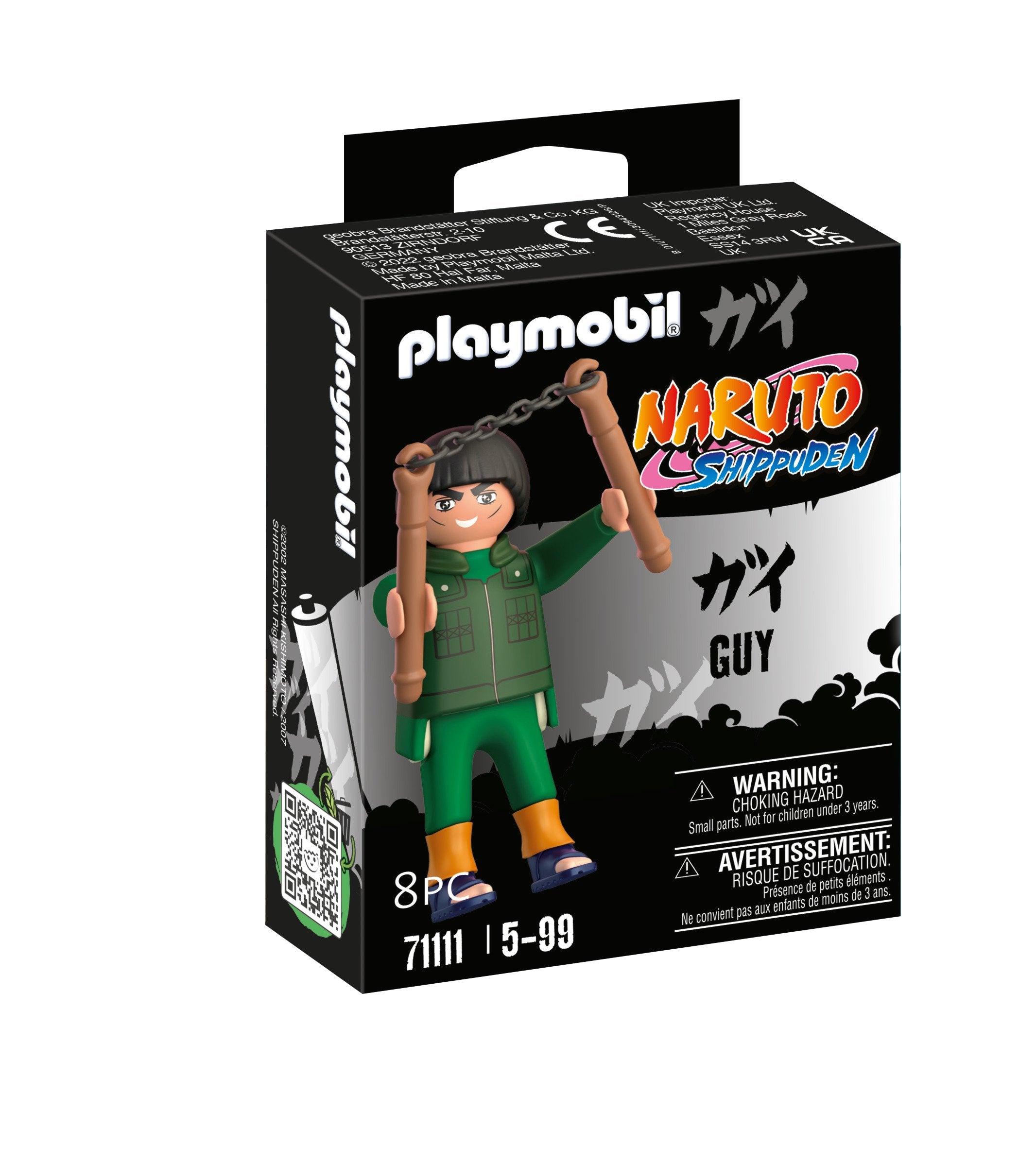 EAN 4008789711113 - Playmobil 71111 figura de juguete para niños imagen 1