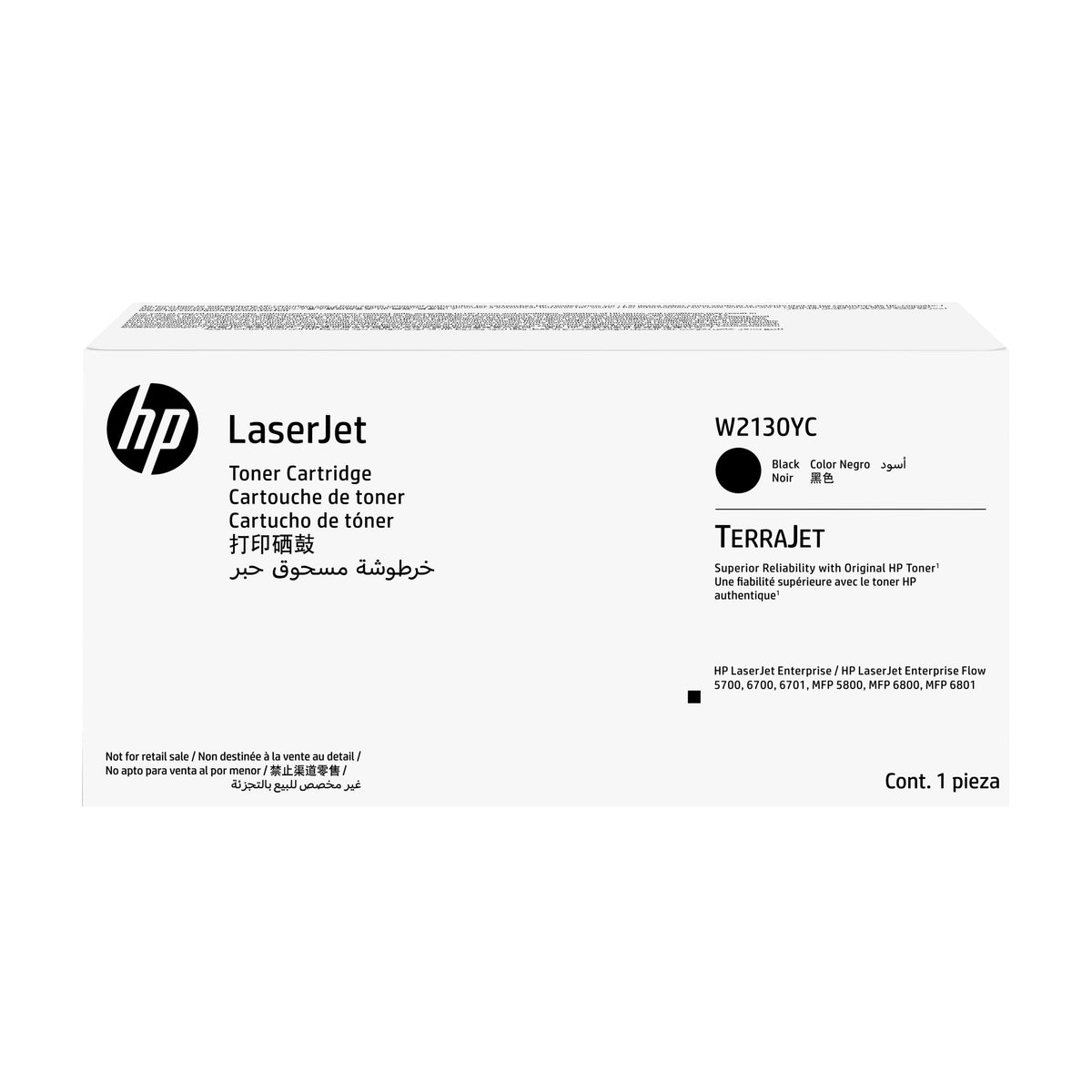 EAN 0196337061453 - HP 213Y Blk Contract LaserJet Toner Crtg cartucho de tóner 1 pieza(s) imagen 1