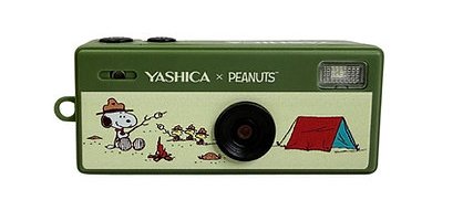 Yashica Funtastic Keychain Mini Camera Peanuts