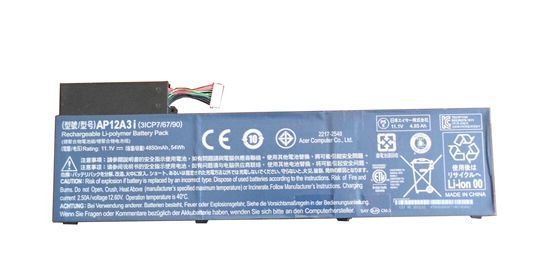 Coreparts Li-Ion 4850mah Batería