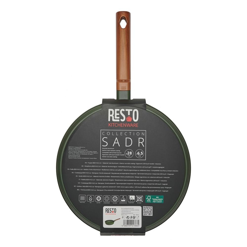 Frypan D28 H6.5cm/93711 Resto