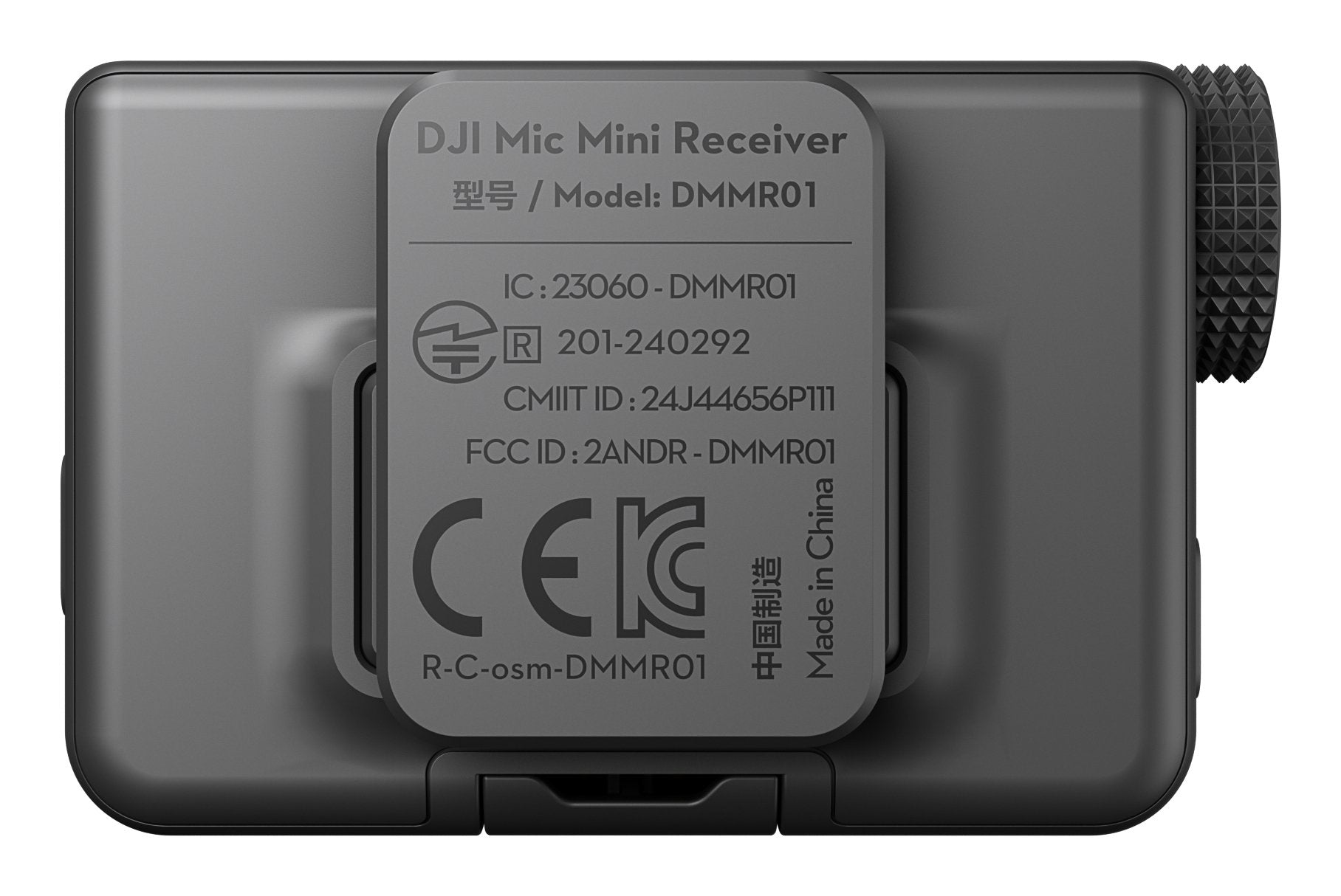 EAN 6941565991454 - DJI Mic mini imagen 12