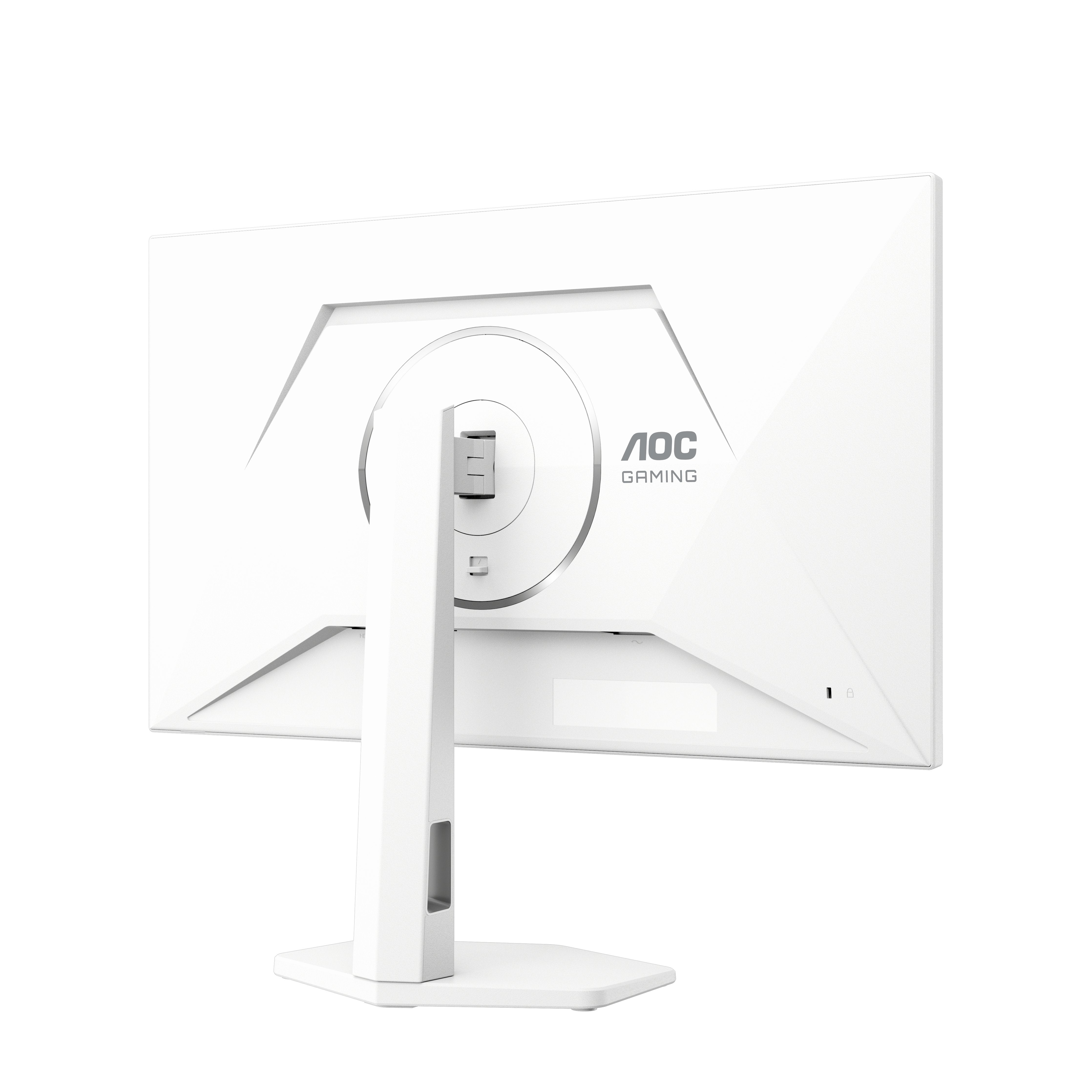 EAN 4038986682688 - AOC G4 U27G4/WS pantalla para PC 68,6 cm (27") 3840 x 2160 Pixeles Plata, Blanco imagen 6