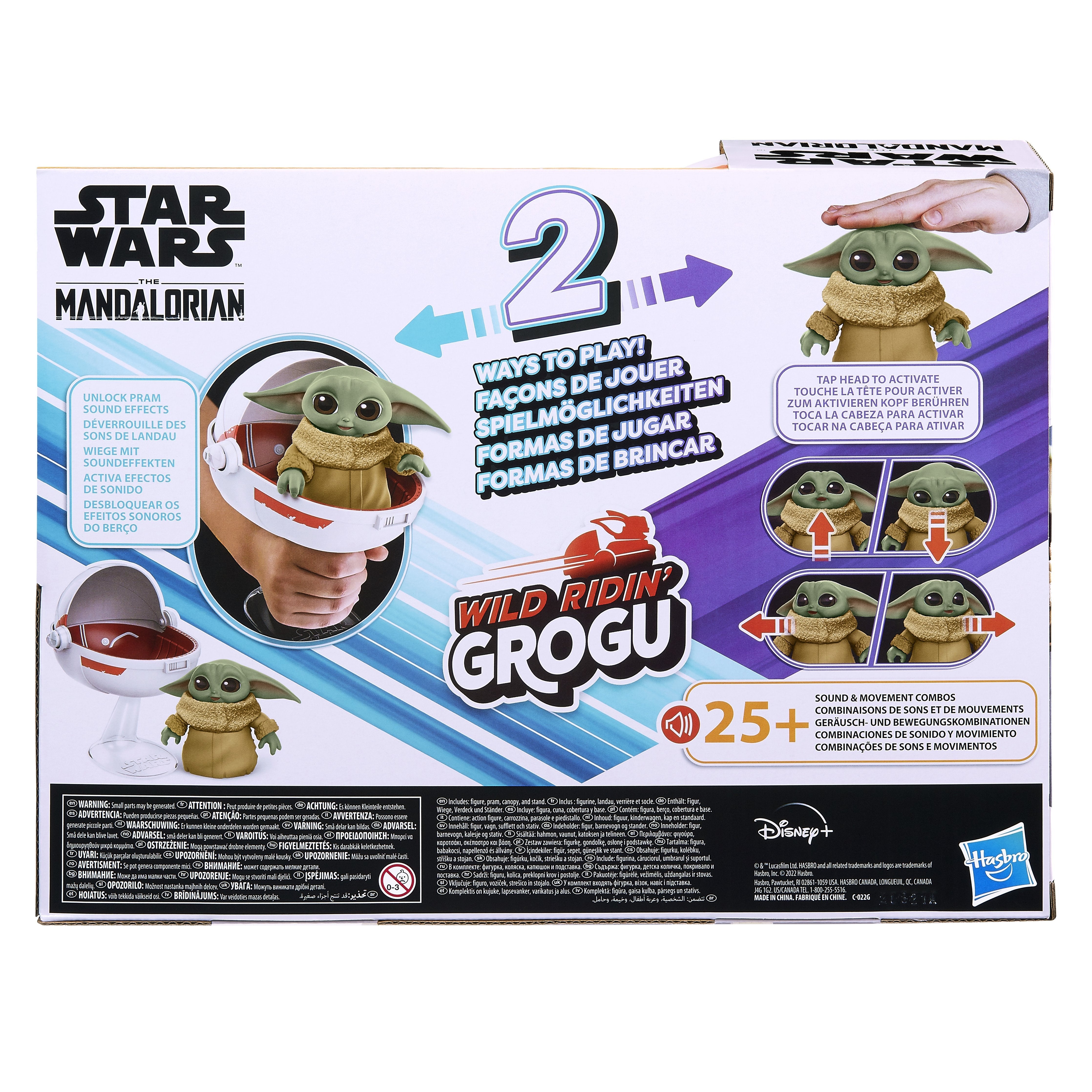 Figura Interactiva Hasbro Star Wrs Wild Ridin' Grogu