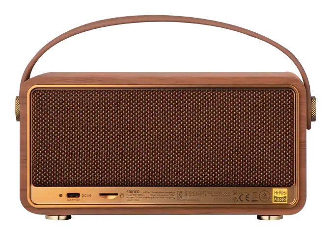 Edifier Mp330 Brown