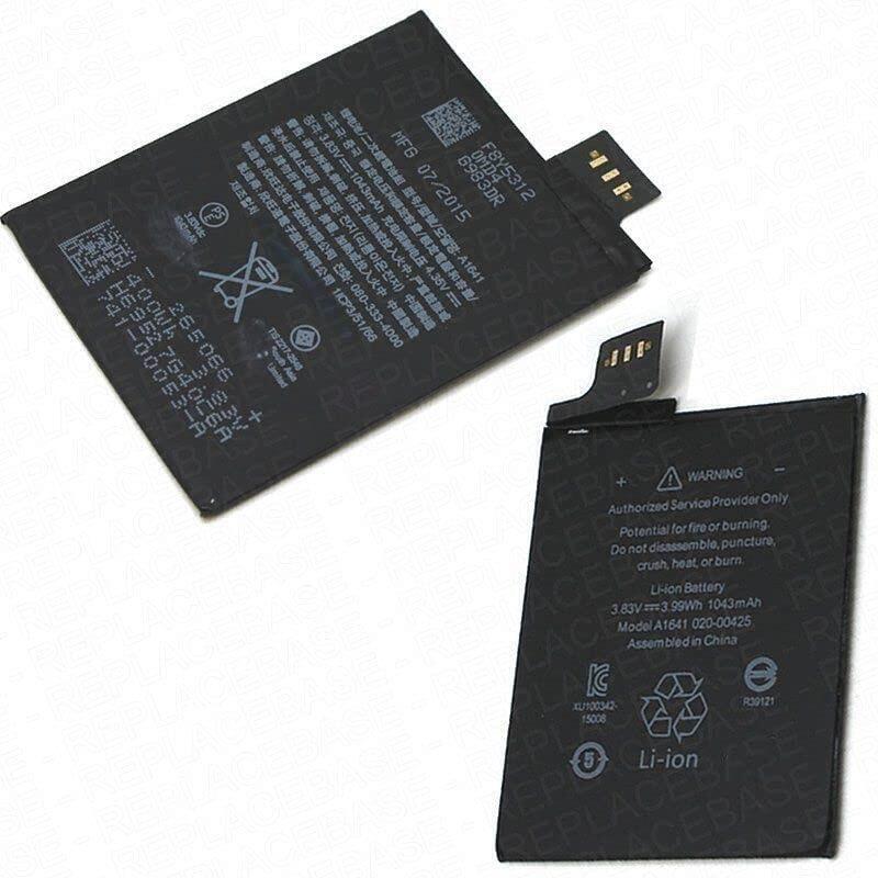 Baq For Ipod Touch 6th Generation Batería Model A1641 020  00425 Para Ipod Touch 6th Geration Battery Model Rbsku4632