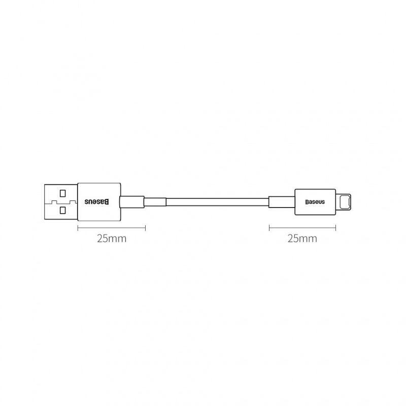Baseus Lightning Superior Series Cable, Fast Charging, Data 2.4a, 0.25m White (Calys-02)