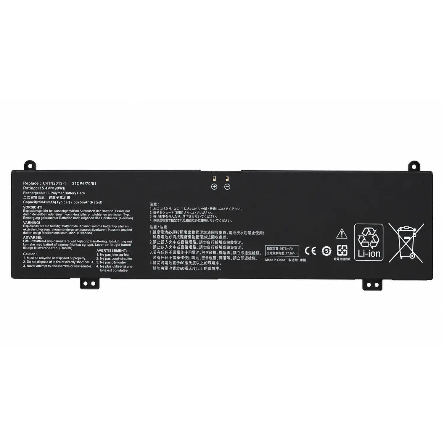 Batería C41N2013 Para Portátil Asus Rog Strix G17 G713 G15 G513