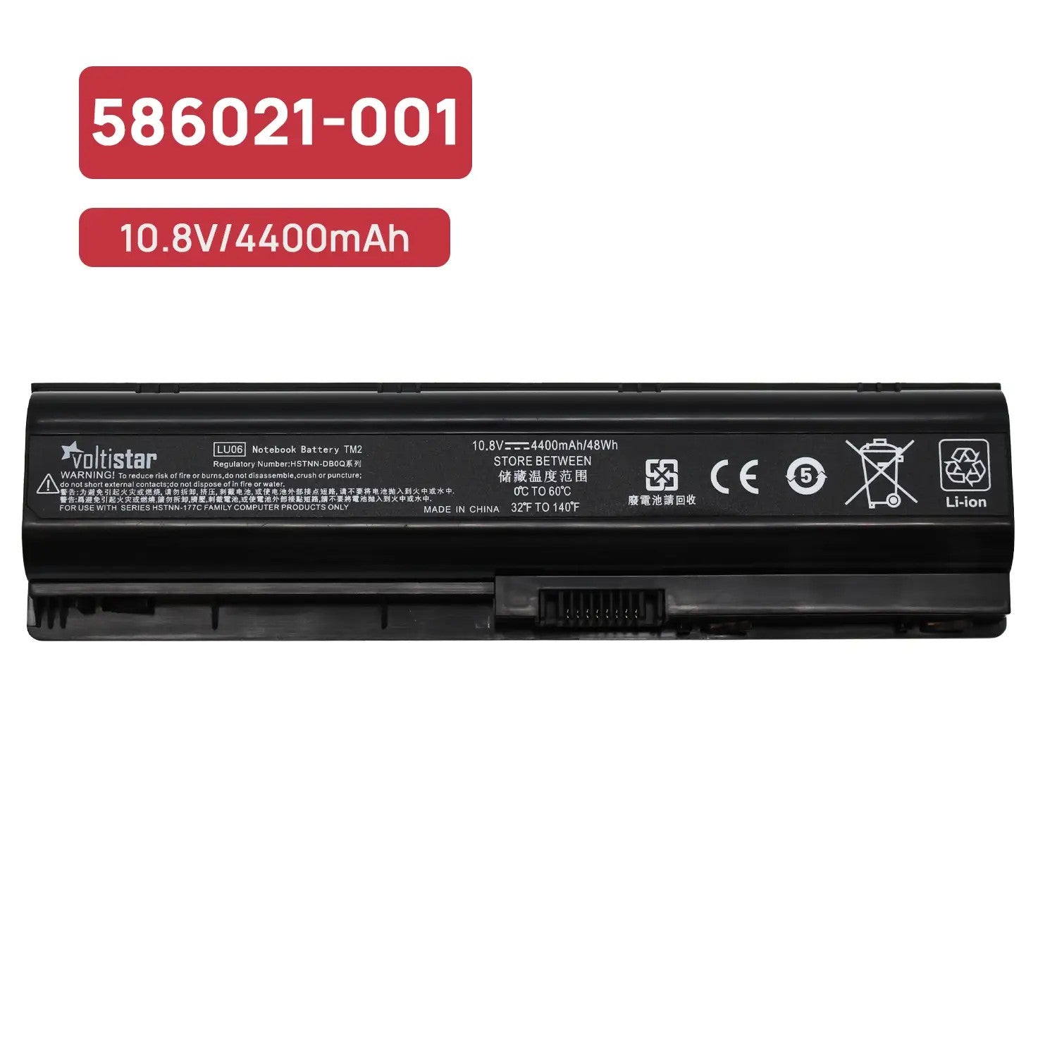 Batería Para Portátil Hp Touchsmart Tm2T Tm2T-1000 586021-001