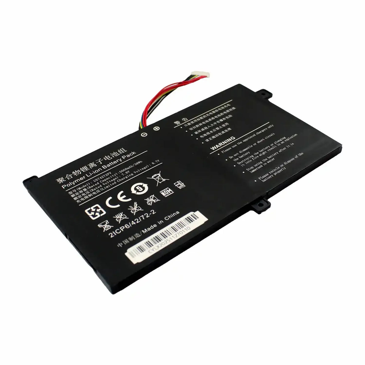 Bateria Para Portatil Jumper U574272Pv