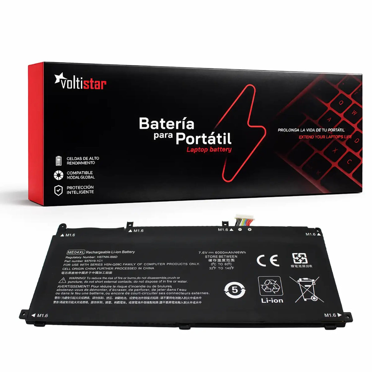 Batería Para Portátil Hp Elite X2 1013 G3 Me04Xl 937519-171 937519-1C1
