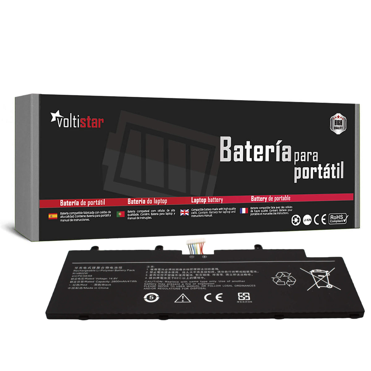 Batería Para Portátil Xiaomi Redmibook Pro 14 2021 R14B02W