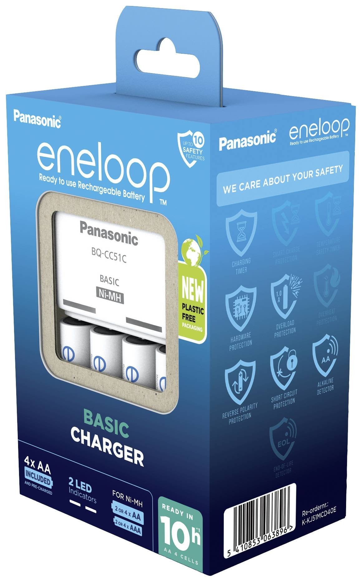 EAN 5410853063896 - Panasonic 52051E40 no categorizado imagen 5