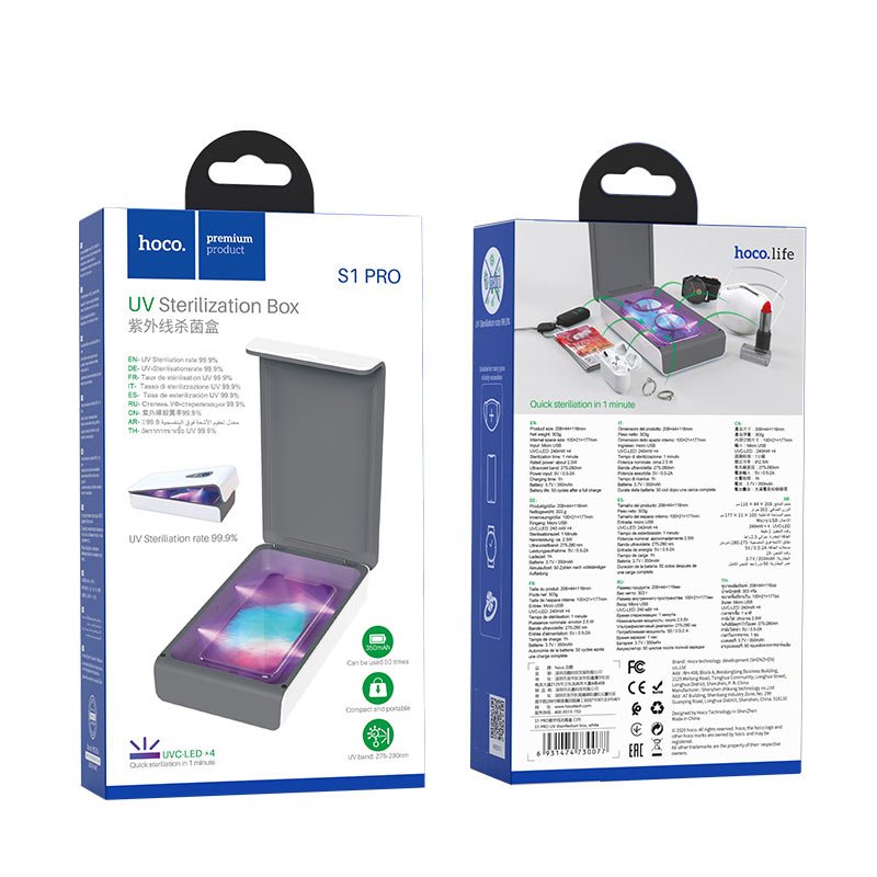 Esterilizador Uv Hoco Box S1 Pro - Blanco - Global Version
