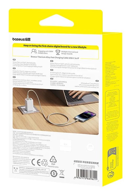 Titanium Alloy Fast Charging Cable Type-C To Ip 20w 1m Galaxy Titanium Gold