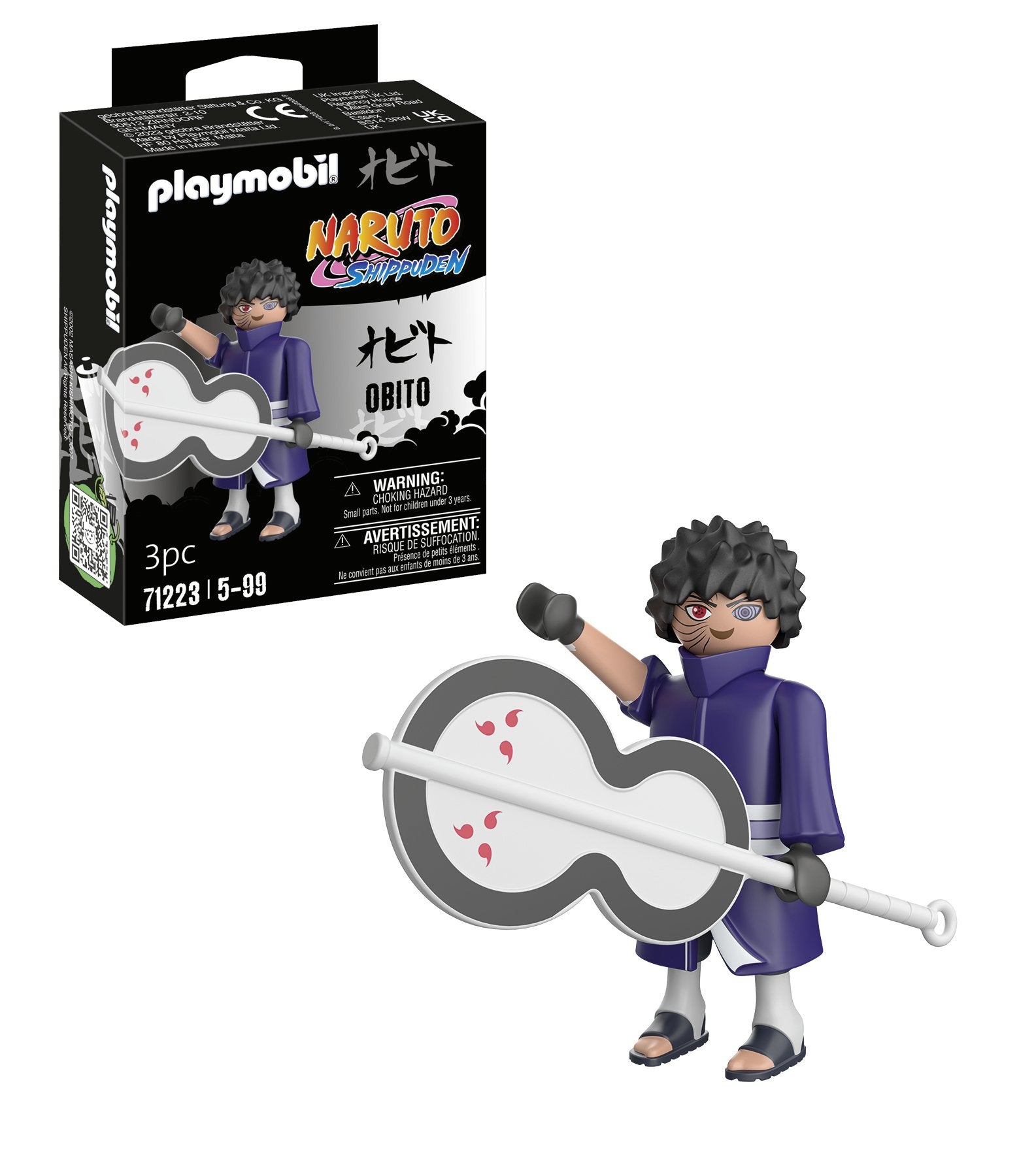 EAN 4008789712233 - Playmobil 71223 figura de juguete para niños imagen 4