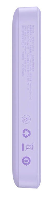 EAN 6932172626099 - Baseus PPCX110105 batería externa Polímero de litio 10000 mAh Cargador inalámbrico Púrpura imagen 8