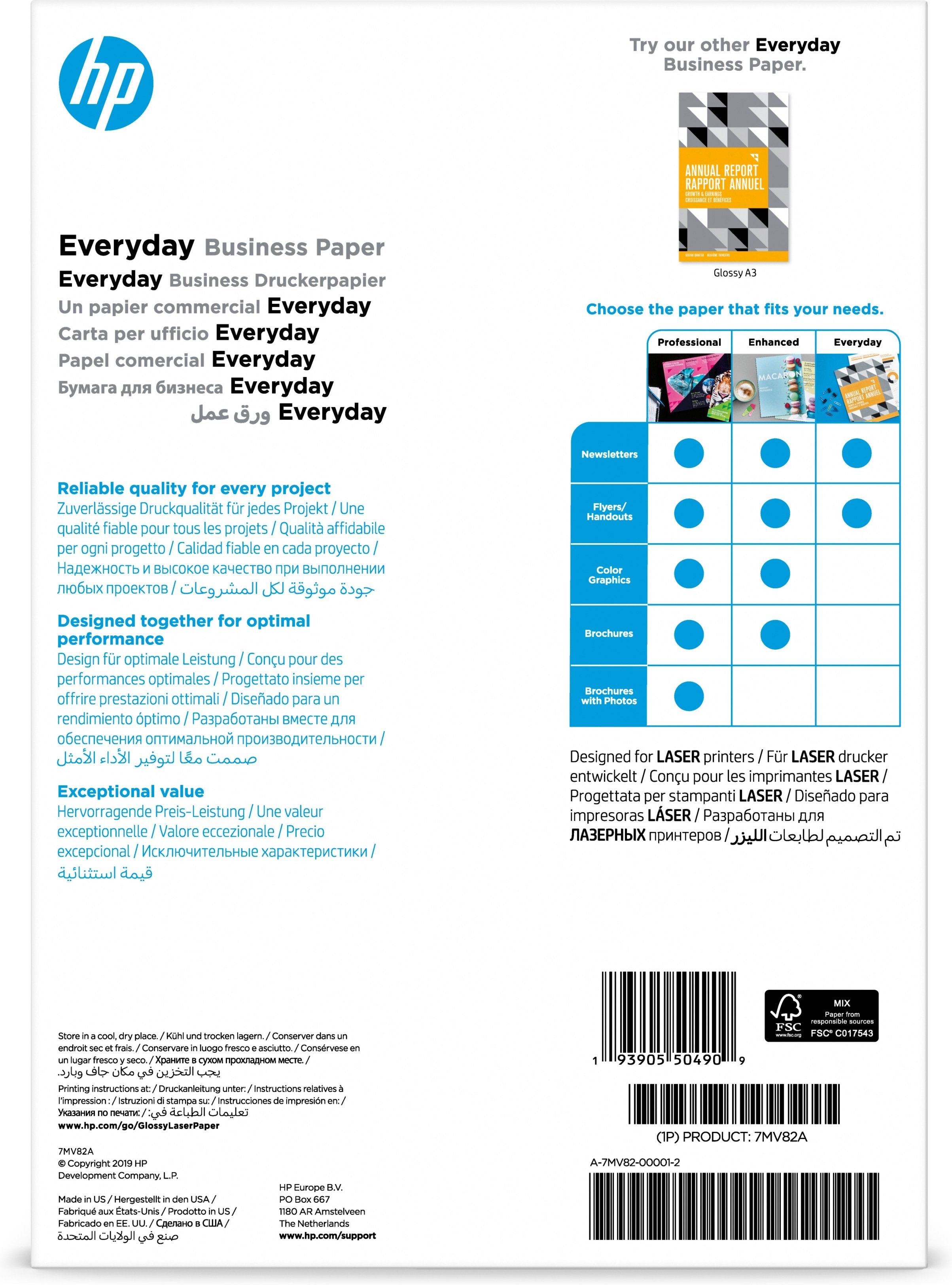 EAN 0193905504909 - HP Everyday Laser Glossy FSC Paper 120 gsm-150 sht/A4/210 x 297 mm papel para impresora de inyección de t imagen 2