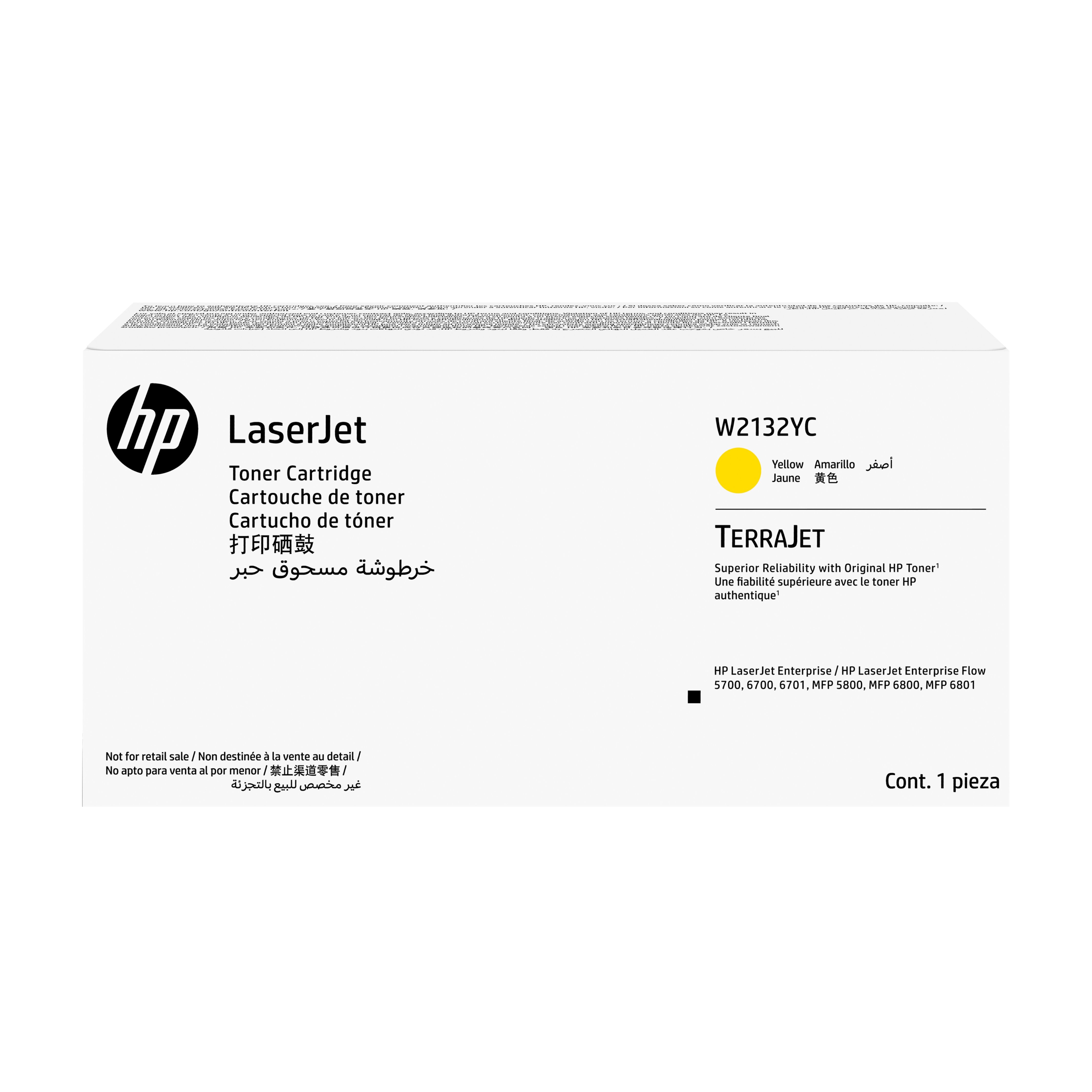 Hp 213y Ylw Contract Laserjet Contract