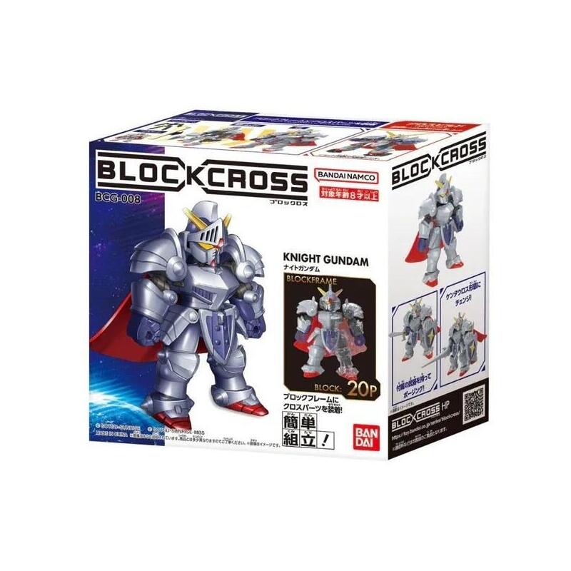 Blockross Gundam - Knight Gundam