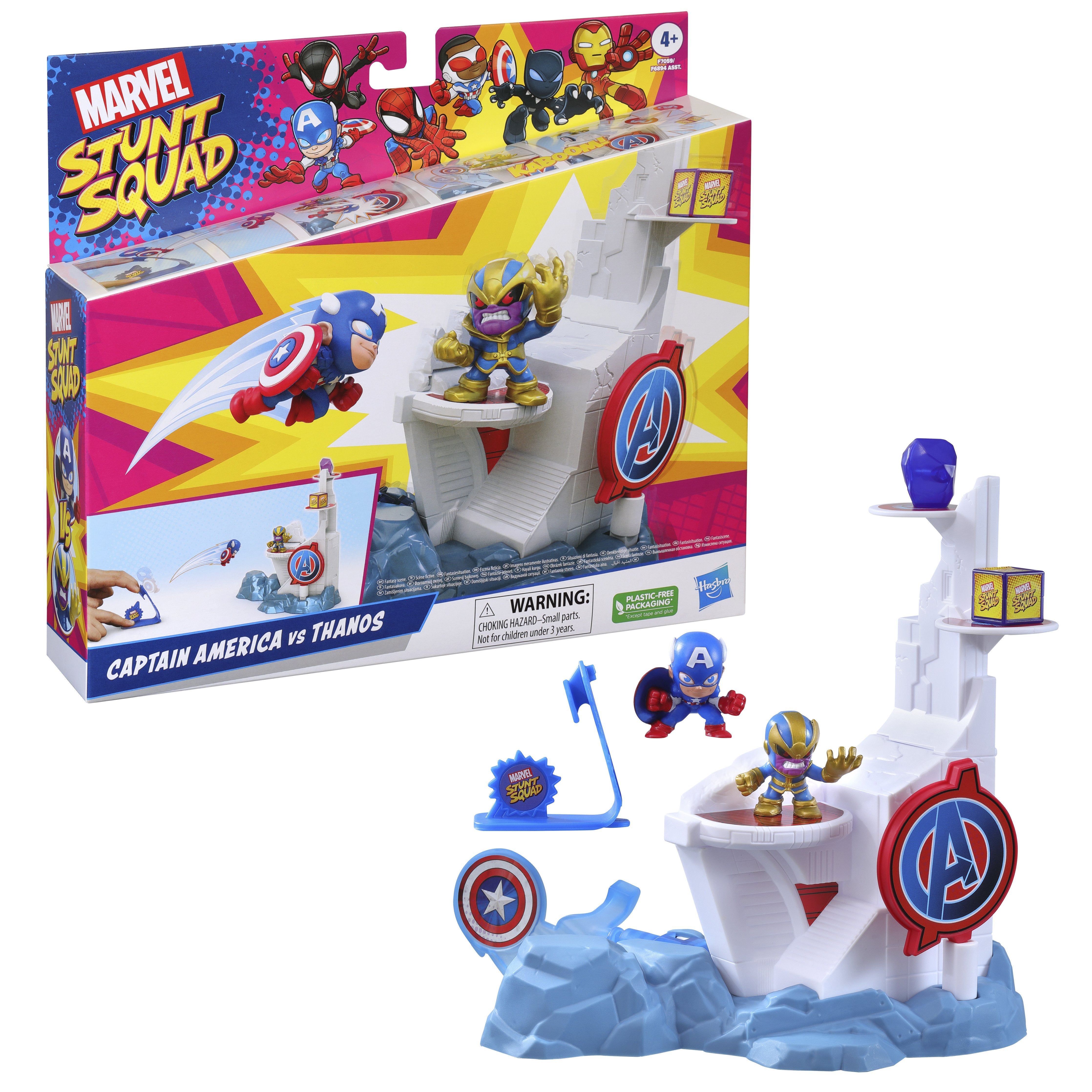 EAN 5010994180997 - Hasbro F70595L0 figura de juguete para niños imagen 2