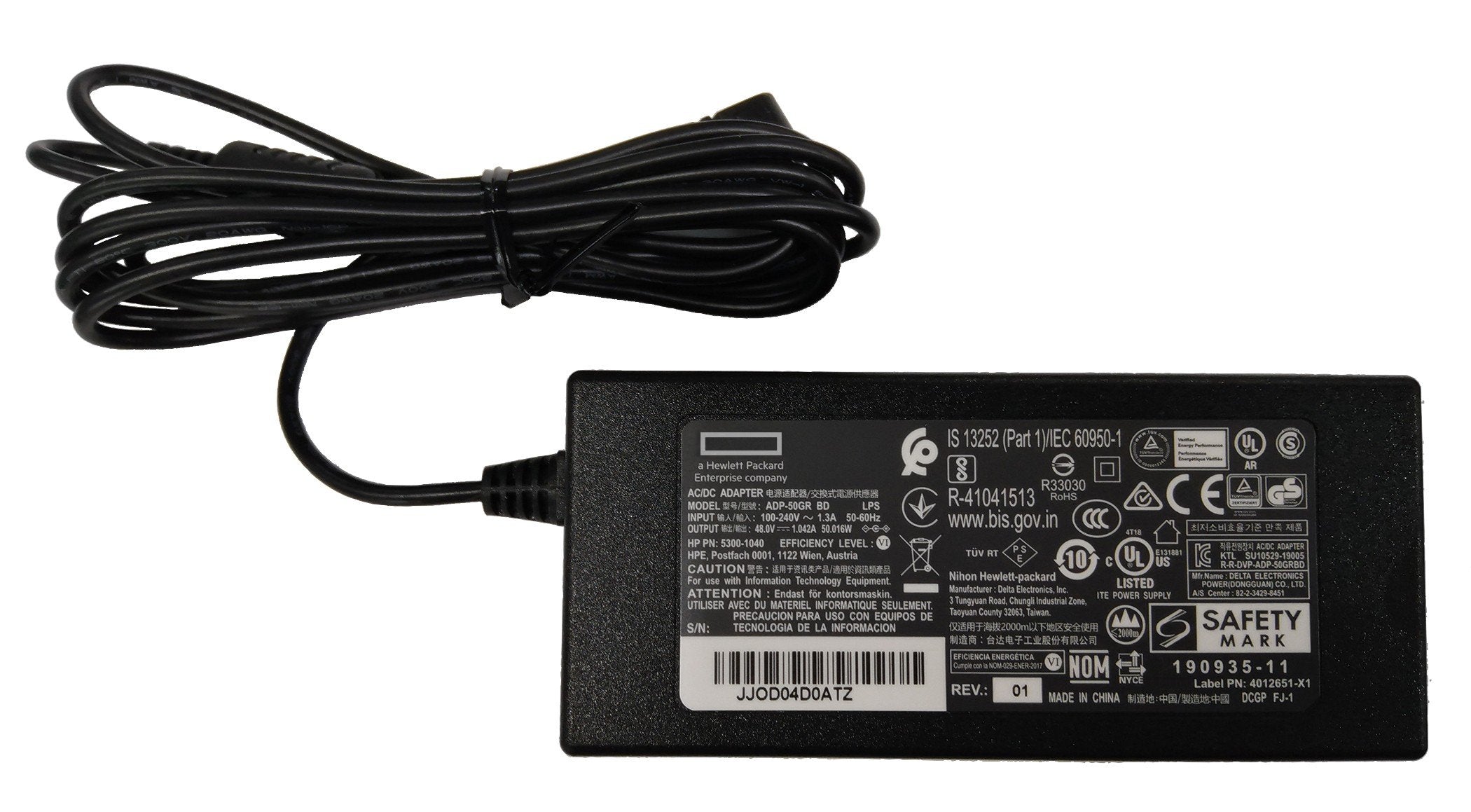48v/50w Ac/Dc Power Adapt Stockcabl .