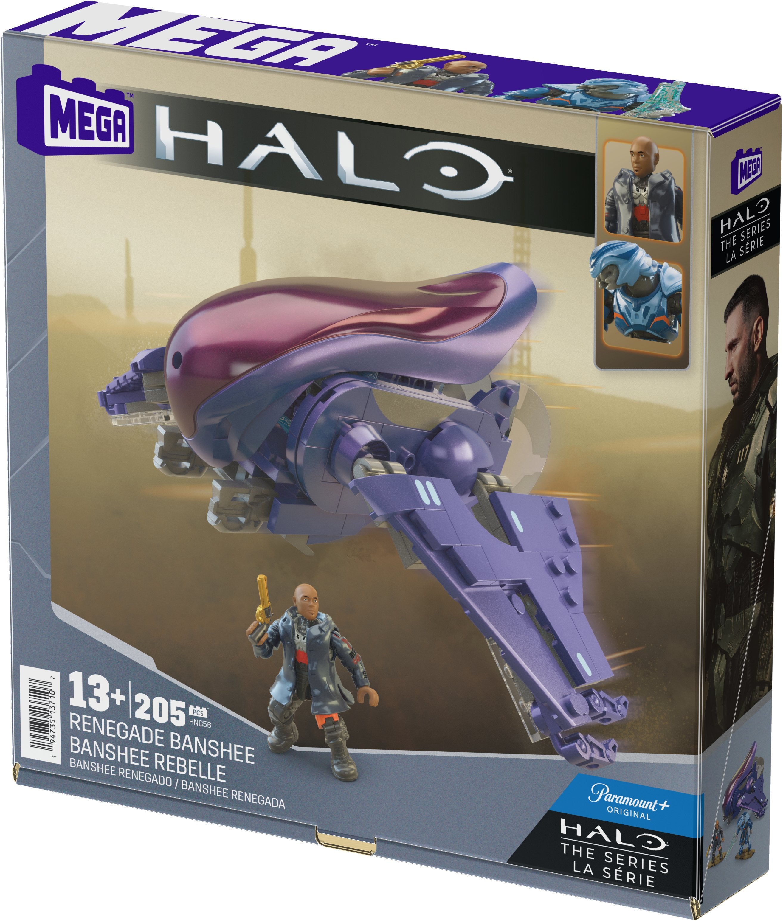EAN 194735137107 - MEGA Halo HNC56 juguete de construcción imagen 10