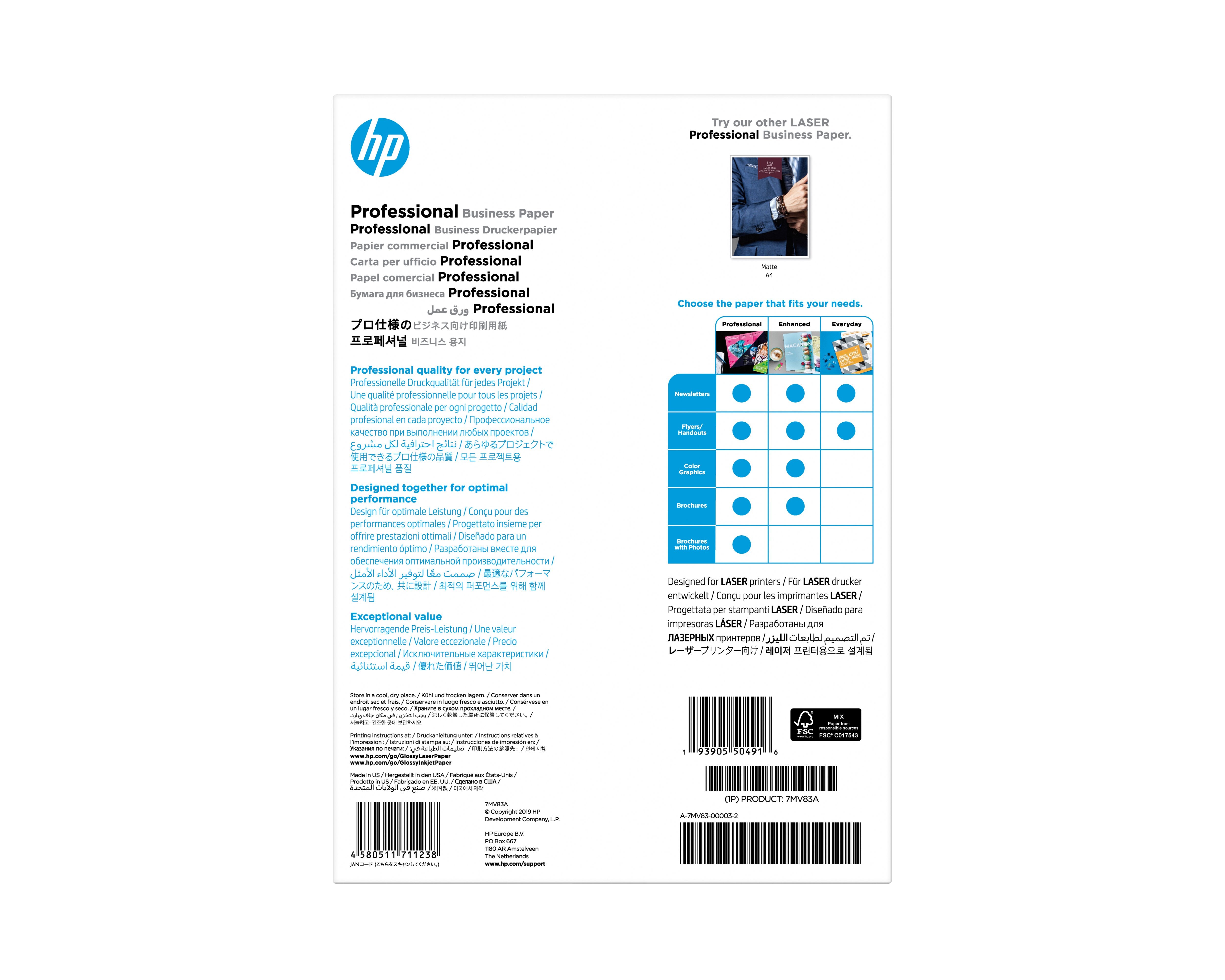 EAN 0193905504916 - HP Professional Laser Glossy FSC Paper 200 gsm-150 sht/A4/210 x 297 mm papel para impresora de inyección  imagen 3