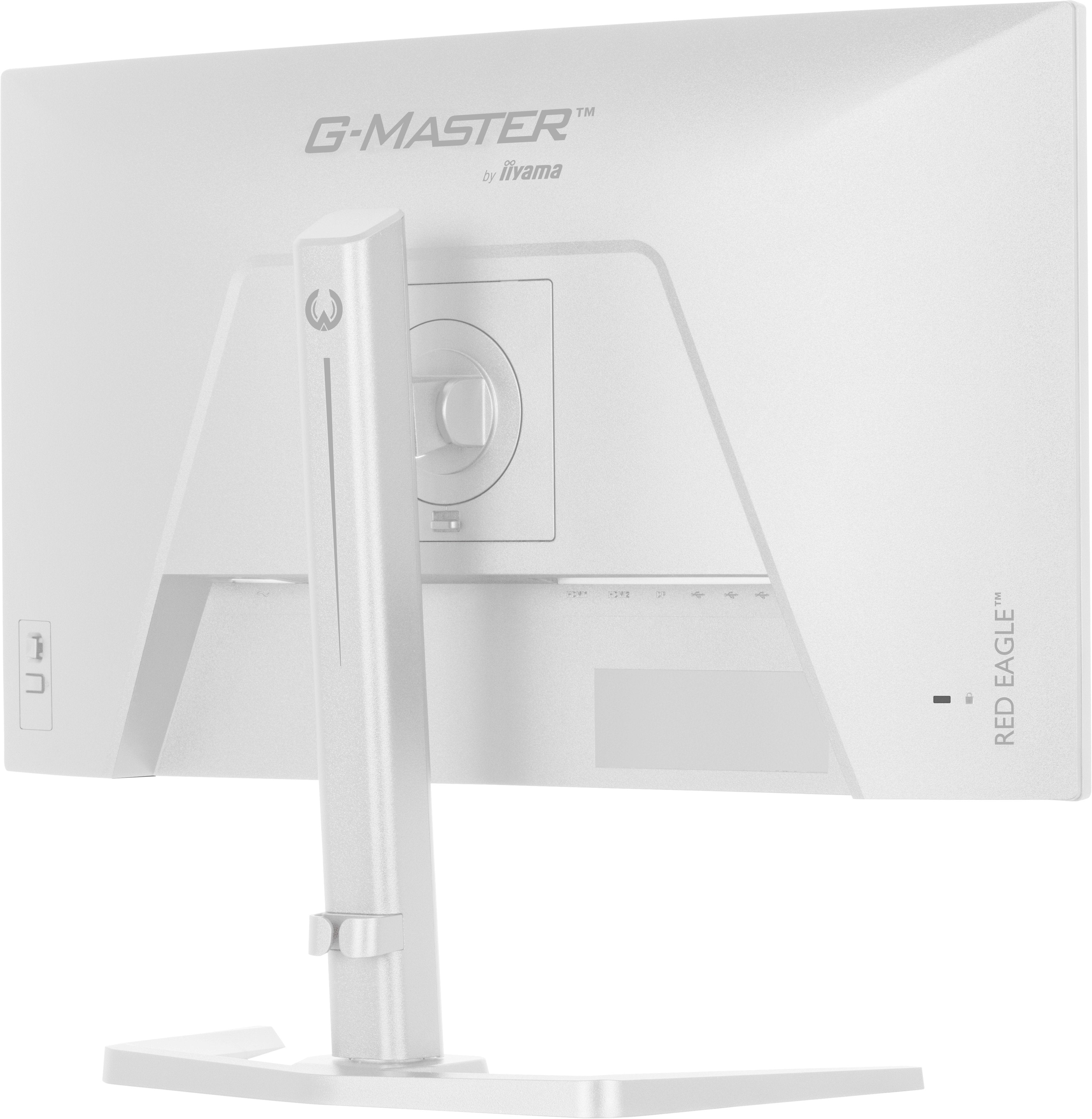 EAN 4948570126521 - iiyama G-MASTER GB2771QSU-W1 pantalla para PC 68,6 cm (27") 2560 x 1440 Pixeles Wide Quad HD Blanco imagen 16